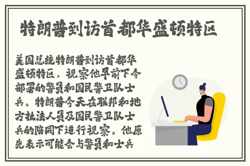 注射器注水打屁惩罚