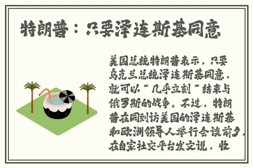 久久91精品国产91久久