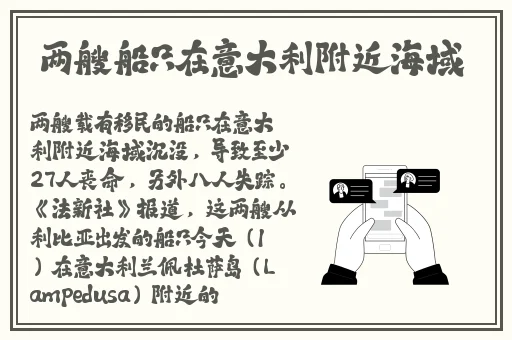 四虎在线观看免费观看完整版
