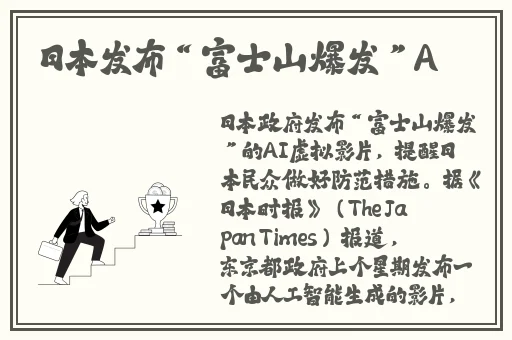 色**WWW永久在线观看