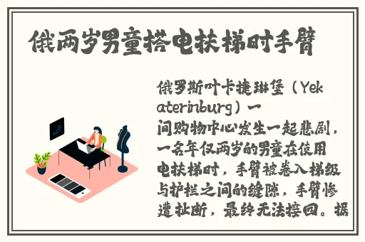 国产69精品久久久久